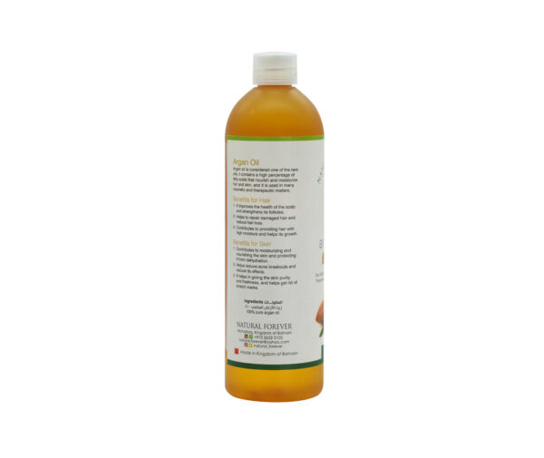 Virgin Moroccan Argan oil