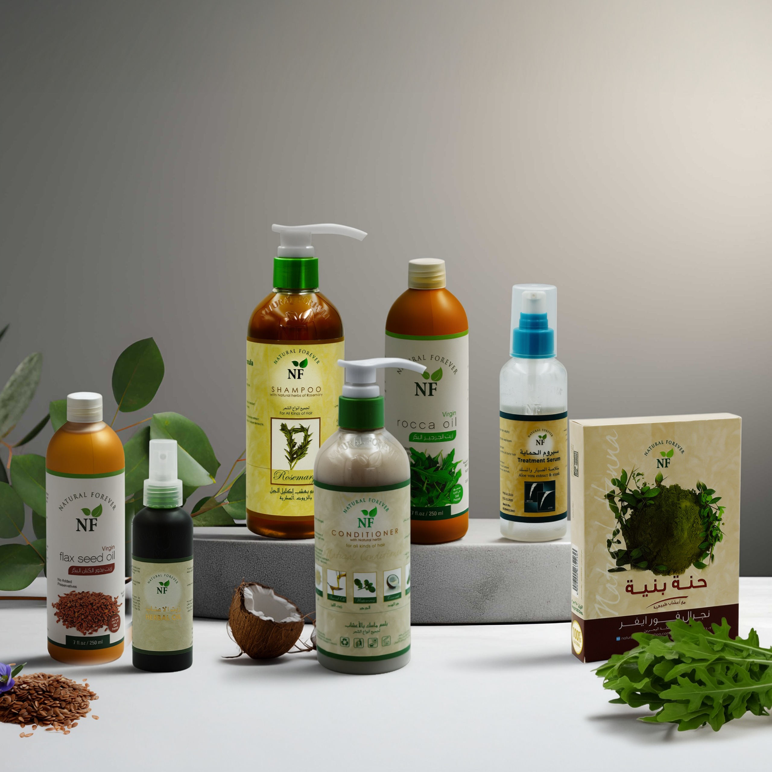 Hair care set